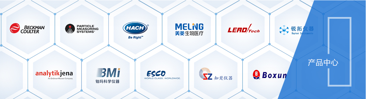 固体悬浮物检测仪