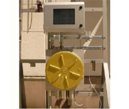 HSCA-2000 总硫分析仪