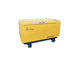 卧式大容量全温振荡培养箱